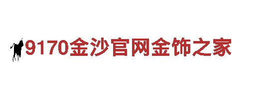 8868体育官方网站-专业全程导览，享受绝佳旅游体验！